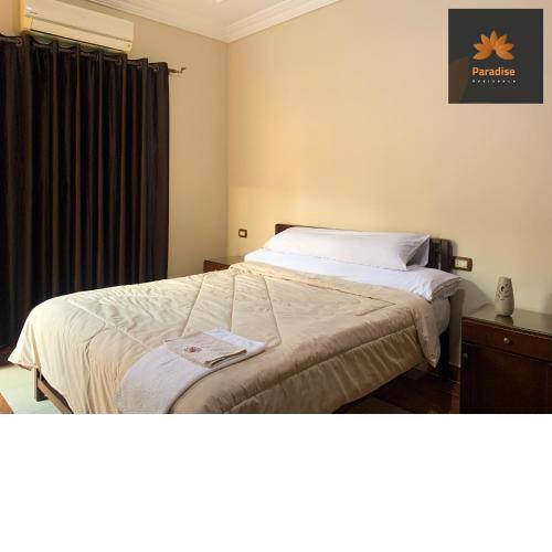 - Comfortable hotel apartment with a large terrace - Paradise Residence