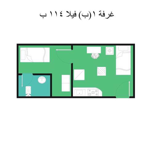 1B studio 2beds air conditioned basement114 green beach