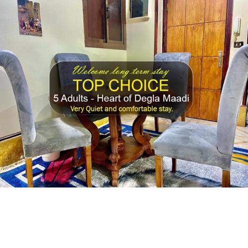 2 BRs Comfy Apt In Degla Maadi