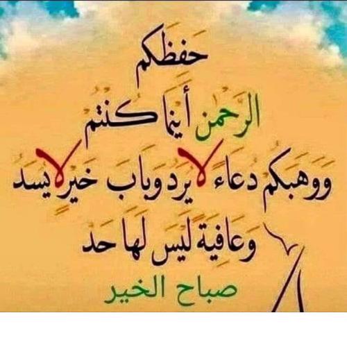 جراند هيلز الساحل الشمالي مدينه الحمام الكيلو 60