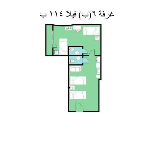 6B Basement chalet 114 4 beds 2 bathrooms on the pool green beach