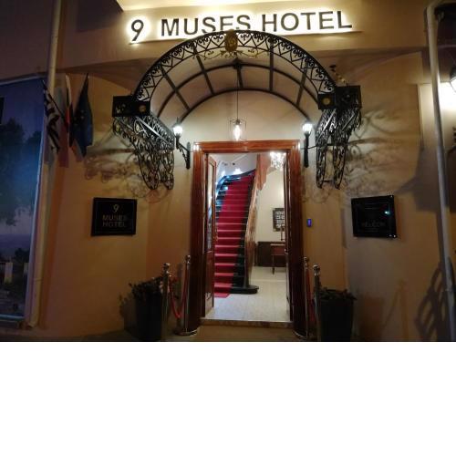 9 Muses Hotel