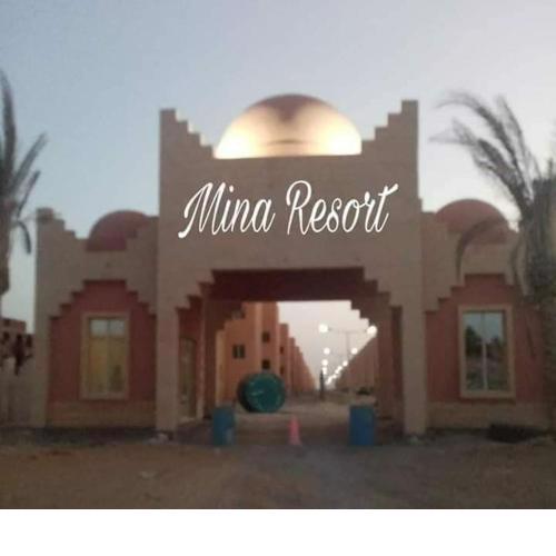 شاليه دوبلكس قريه مينا ريزورت راس سدر جنوب سينا