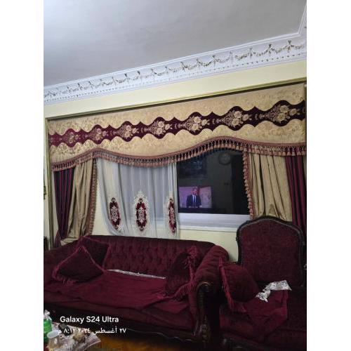 سونستا العبور