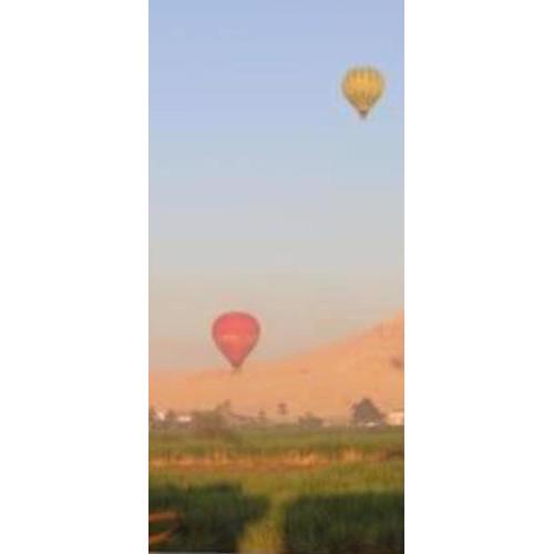 شقة الاقصر