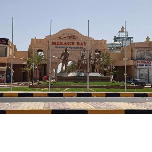 الغردقه قرية ميراج باى ريزورت