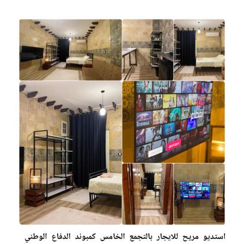 الدفاع الوطني