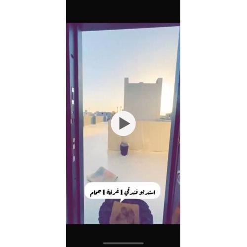 الشيخ زايد