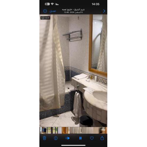 جاز شرم دريمز
