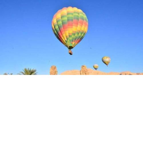 رولي بلون
