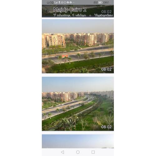 مدينتي