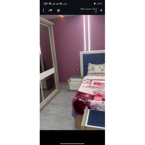 شقه سوبر لوكس