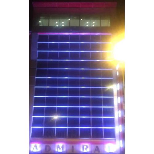 ADMİRAL