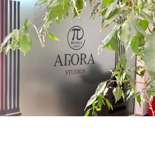 Agora Studios