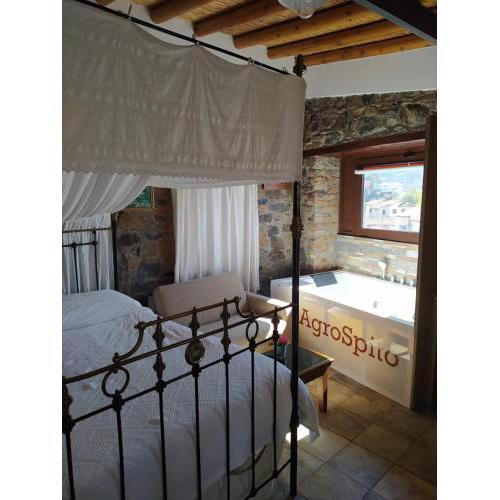 AgroSpito Traditional Guest House