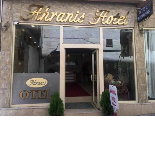 Ahranis hotel