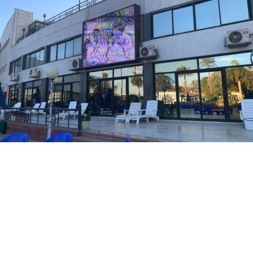 Al-Galaa Club