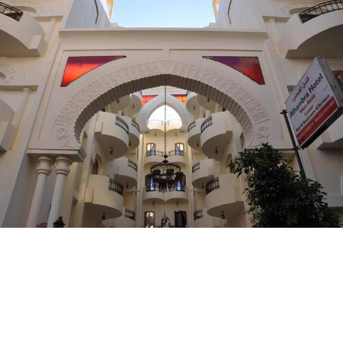 Al Hambra Hotel