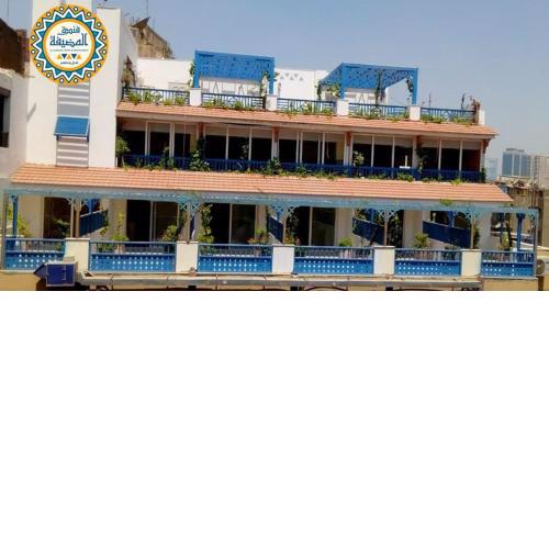 Almadiafa - المضيفه