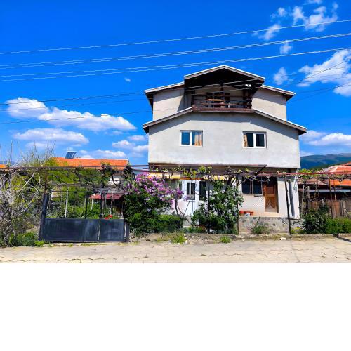 Alpin Guest House