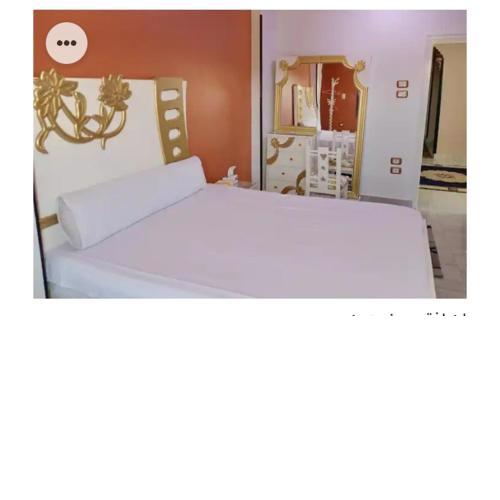 Amira Hospitality House