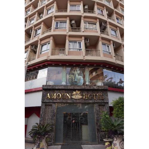 Amoun Hotel Alexandria