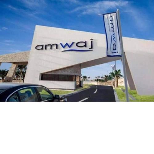 Amwaj