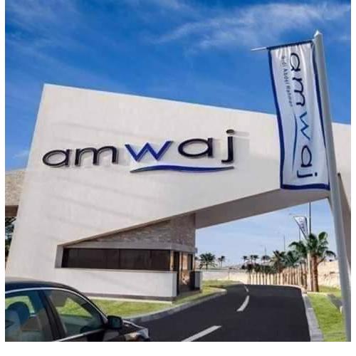 AMWAj