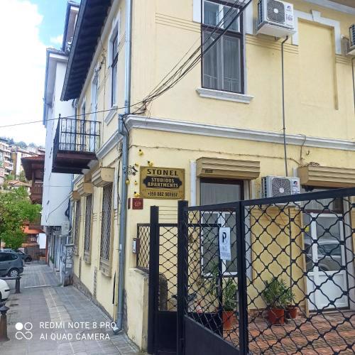 Apartament Stonel