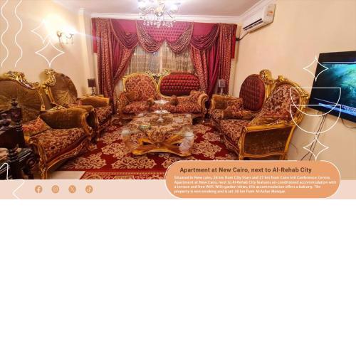 Apartment at New Cairo, next to Al-Rehab City 1