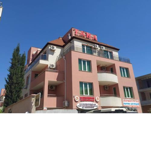 Apartment in Complex TARA