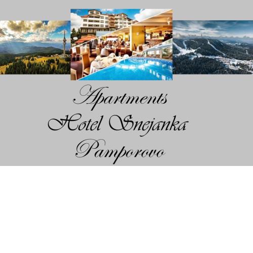 Apartments Hotel Snejanka Pamporovo