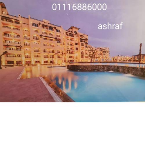Apartments in Aldau Heights