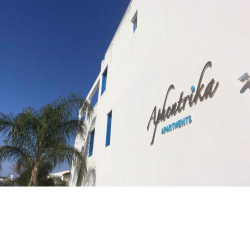 Aphentrika Apartments