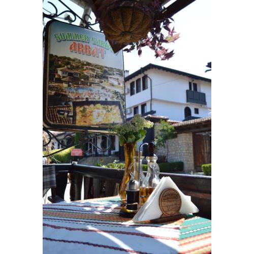 Arbat Guest Rooms