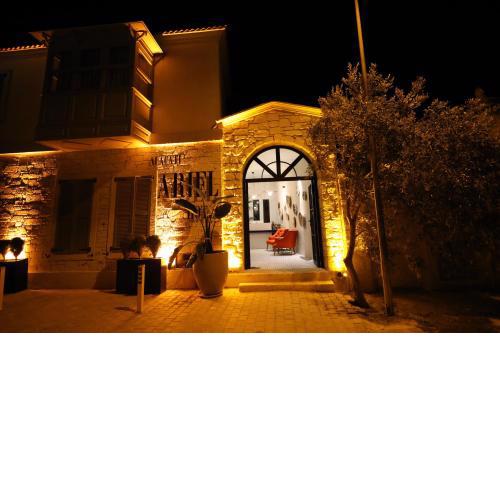 Ariel Plus Alaçatı