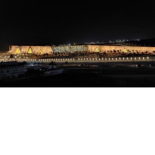 Arkan Egyptian Museum Hotel