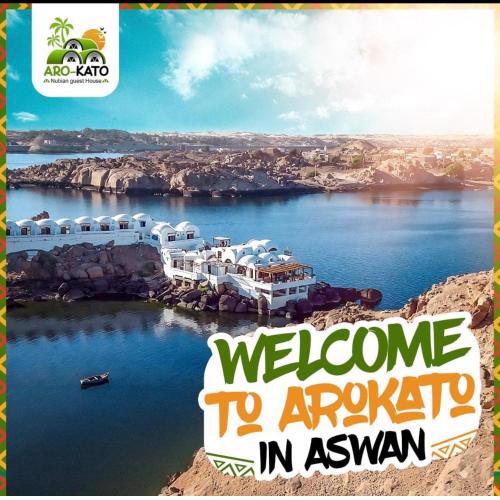 Aro Kato Nubian Guest House