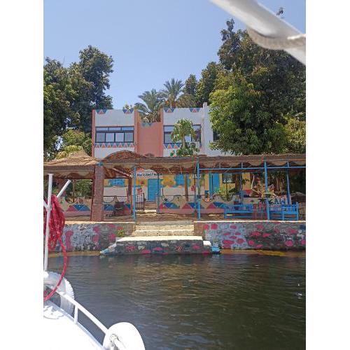 Awi Guest House