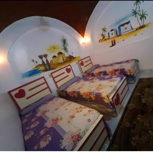 Aziza House