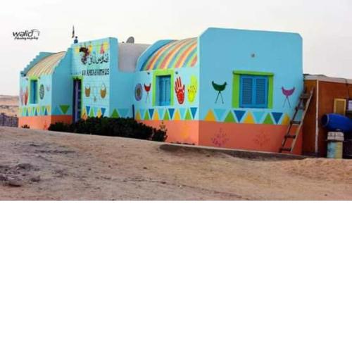 Azoz Guest House
