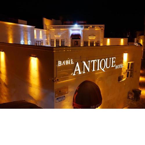 BABIL ANTIQUE HOTEL