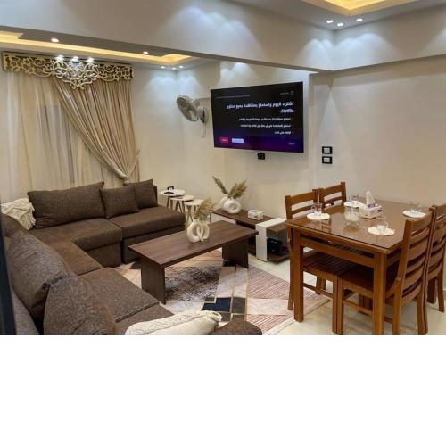 Bahri Cozy SeaView