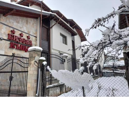 Bizev Hotel