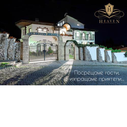 Boutique & Spa Hotel Heaven