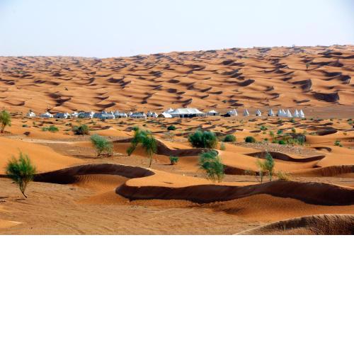 Camp Mars