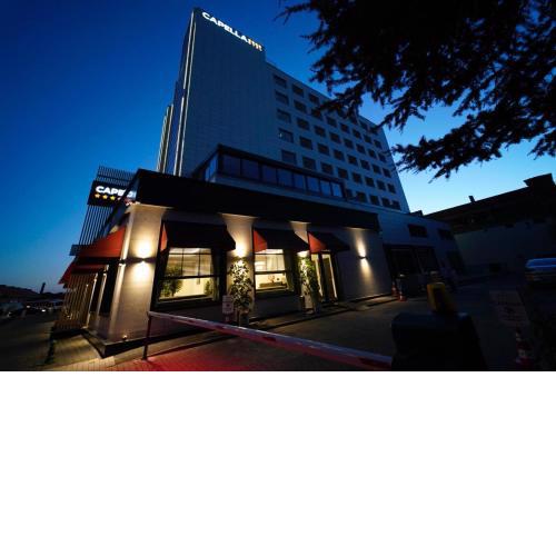 Capella Otel