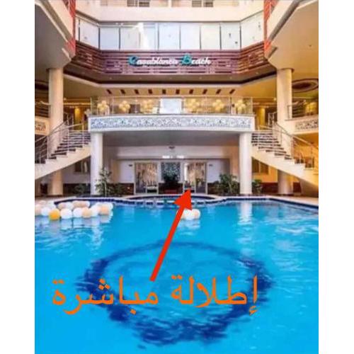 Casablanca Beach - Hurghada - Red Sea with Free Fast Wi Fi