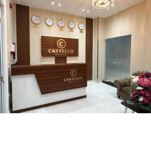 CASTELLO HOTEL