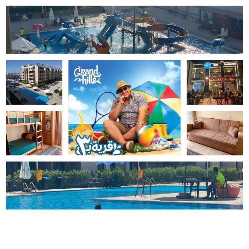 Chalet at Grand Hills Village - ONLY For Family